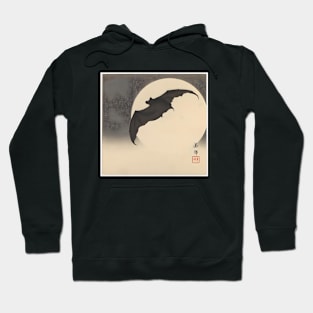 Bat Before Moon - Japanese Painting Hoodie